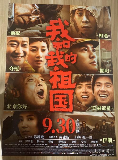 湖北高中毕业证号